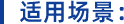 1697803591157227.png image.png